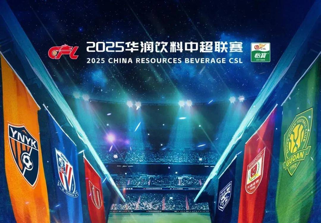 克里斯梅开二度完成逆转！（克里斯双响助队逆转！）