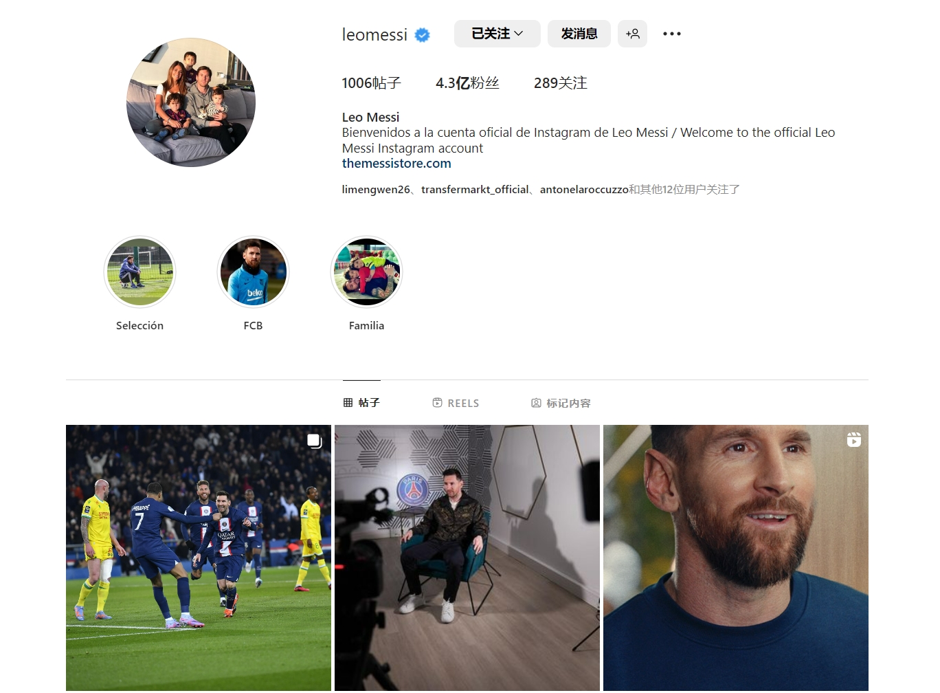 名宿哈桑：这代埃及球员欠缺运气，萨拉赫马尔穆什是破局关键（名宿哈桑：埃及这代球员运气不足，破局仍要靠萨拉赫与马尔穆什）