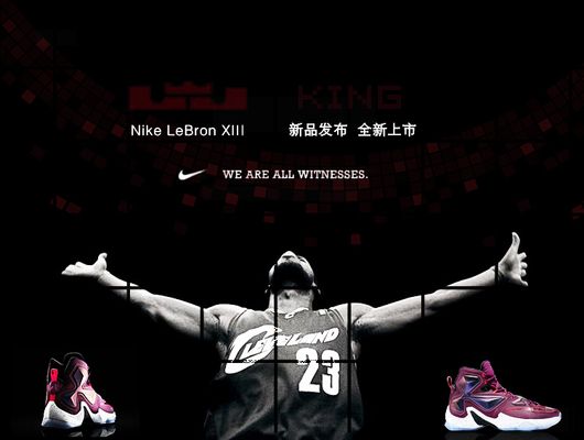 阿斯：皇马对贝林被肘后裁判未看回放感到愤怒，认为标准不一（阿斯：皇马不满裁判未回看贝林被肘，质疑判罚尺度不一）